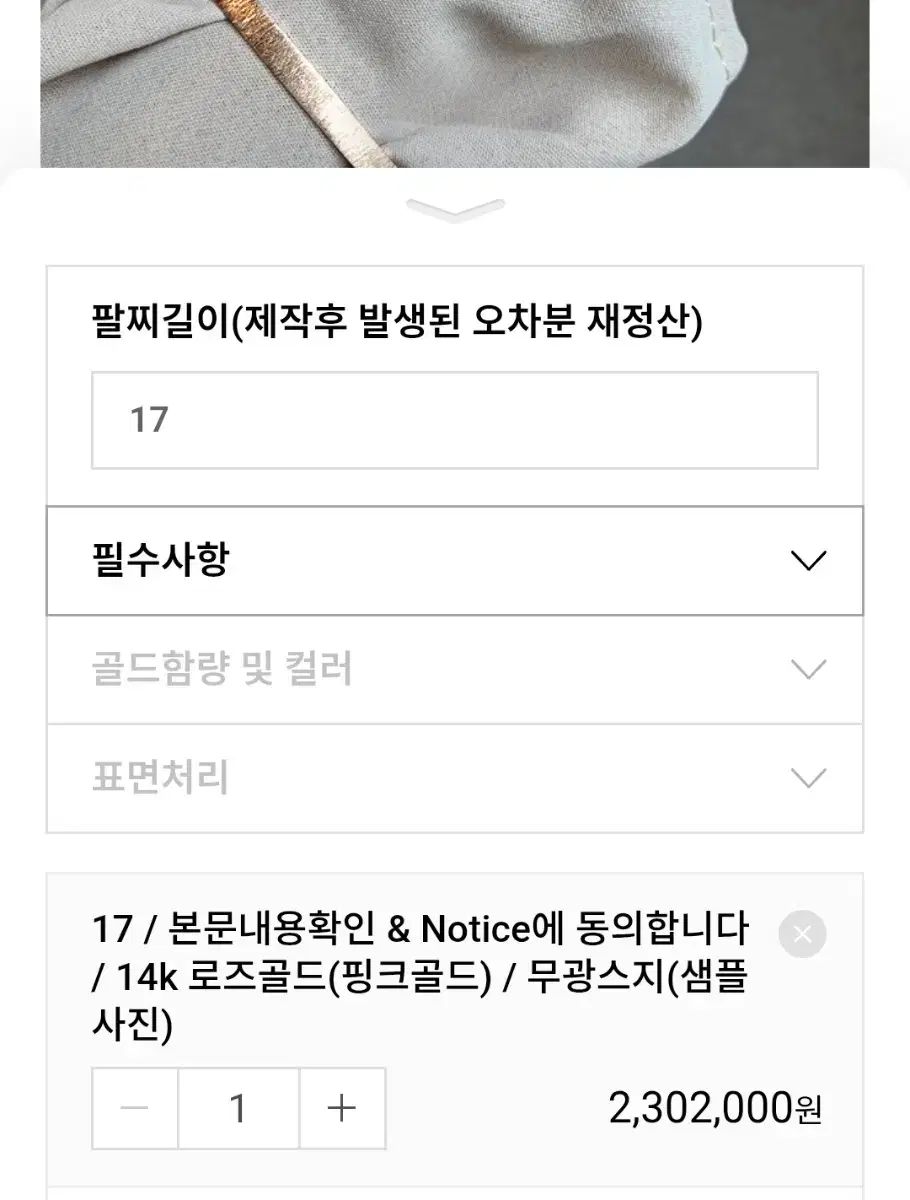 thumbnail-9